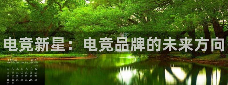 一竞技官网