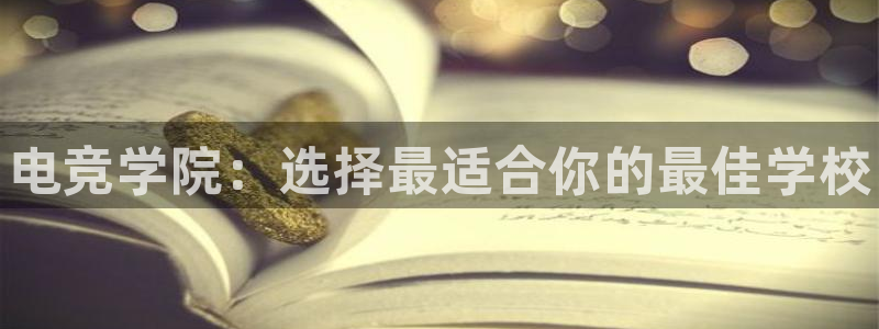 一竞技官网下载