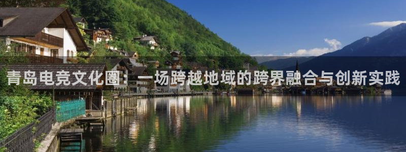 一竞技官网下载