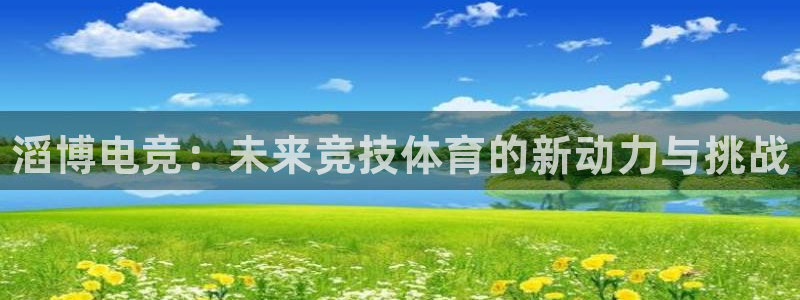 一竞技官网下载